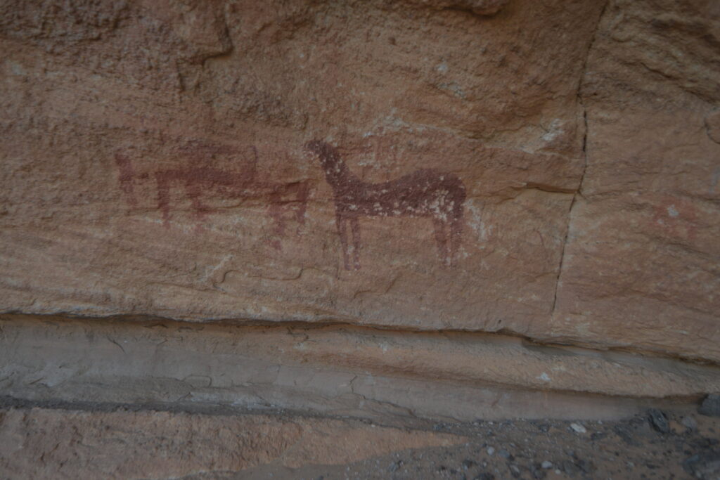 Rock Paintings of Tassili N’Ajjer